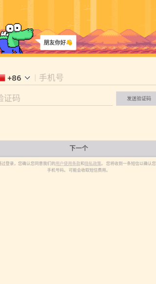 Сȫ罻