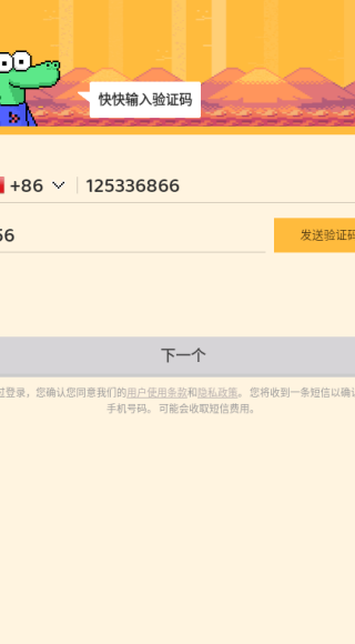 Сȫ罻