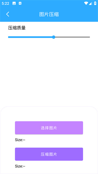 Ȥapp