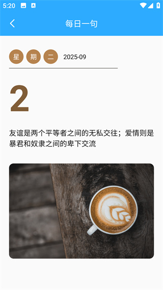 Ȥapp