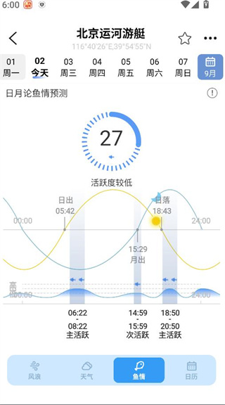 ȫϫappٷ׿