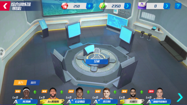 nbaʦ2025°