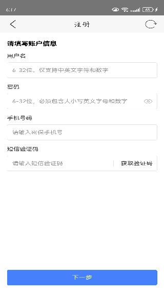 app׿