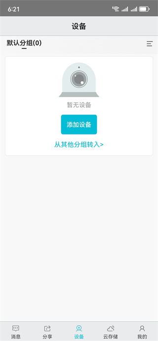 aviewͷ