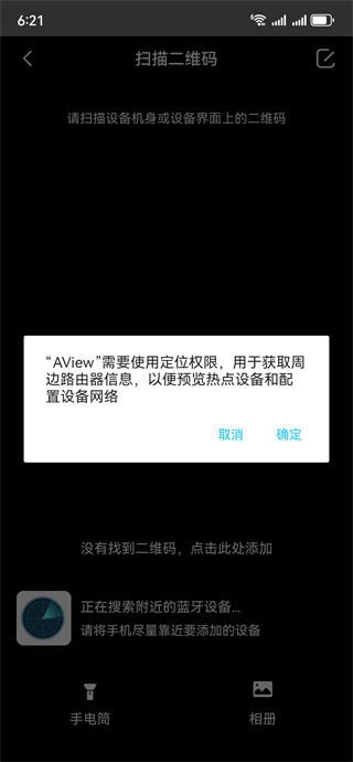 aviewͷ