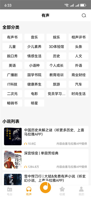 app°ذװ(ֻ)