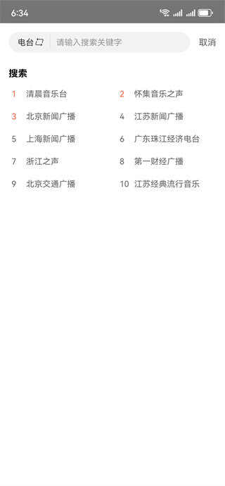 app°ذװ(ֻ)