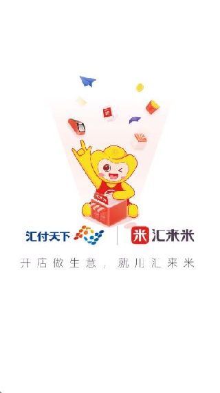 appŵ