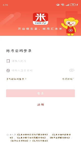 appŵ