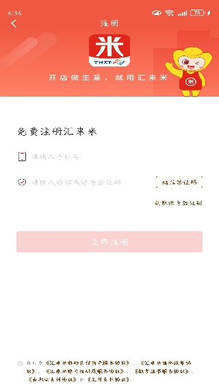 appŵ
