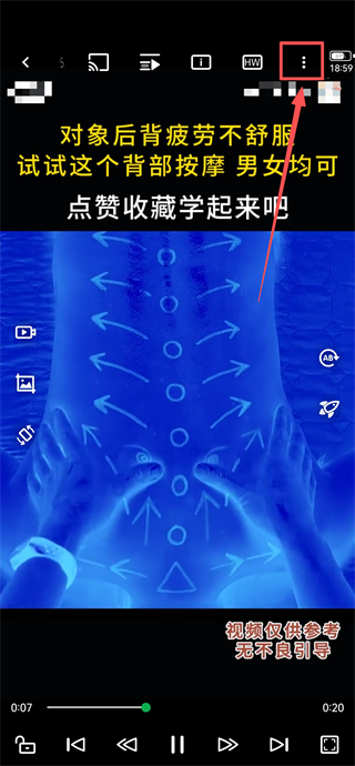 ˽˲OPlayer