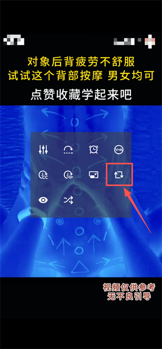˽˲OPlayer