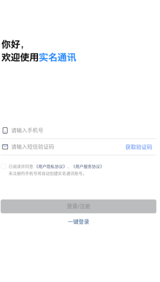 appعٷ°
