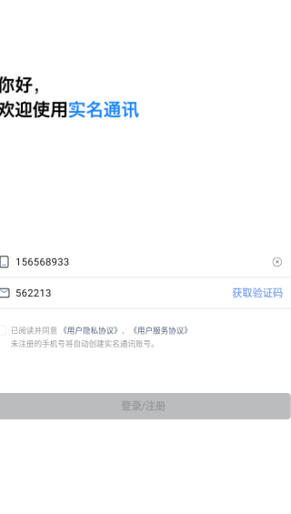 appعٷ°