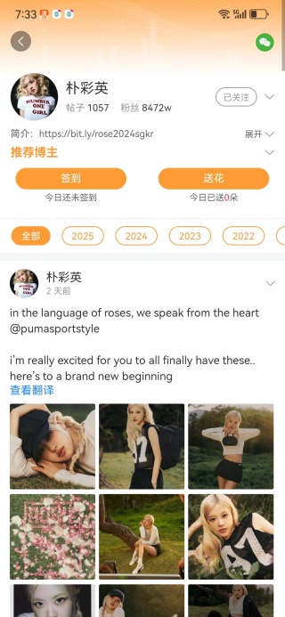 appٷ