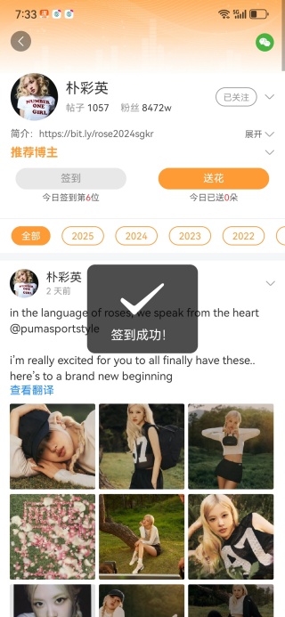 appٷ