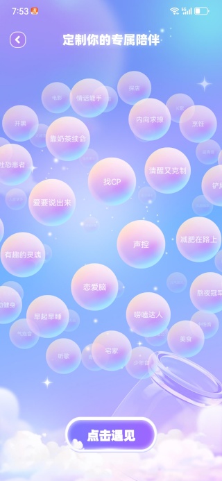 ppԼapp