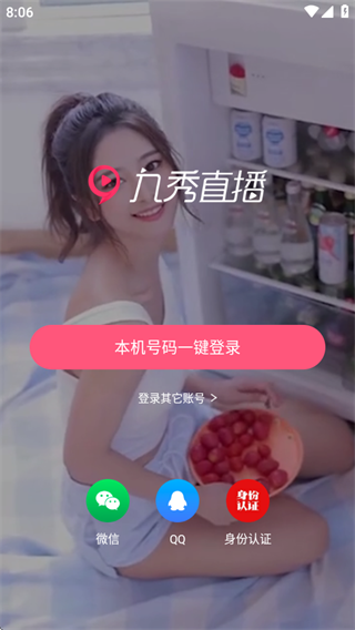 ֱappٷ