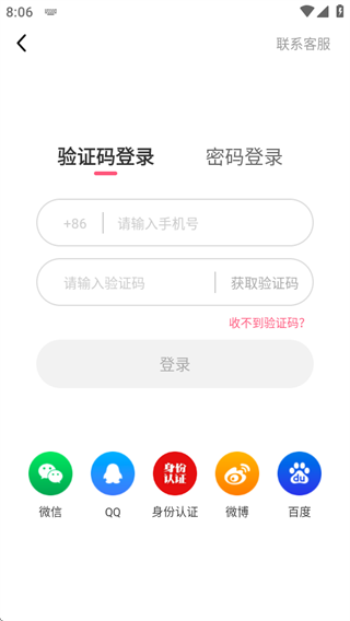 ֱappٷ