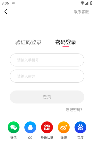 ֱappٷ
