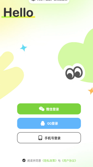 Lookus¶λappٷ