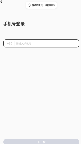 Lookus¶λappٷ