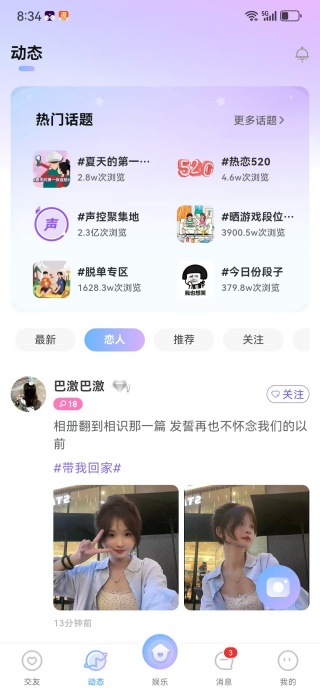 app׿°