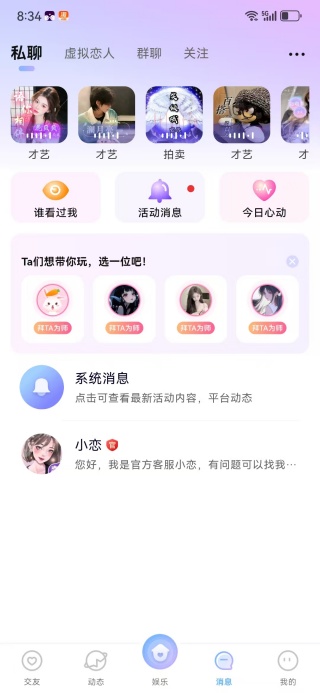 app׿°