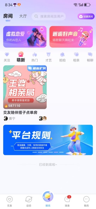 app׿°