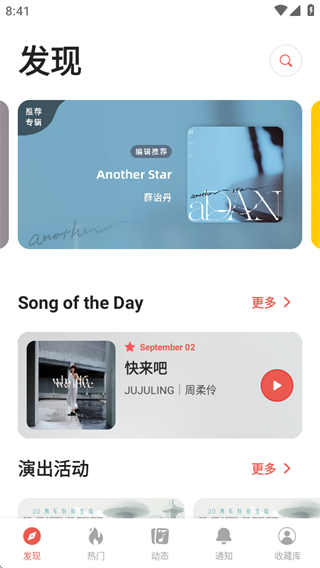 appٷ