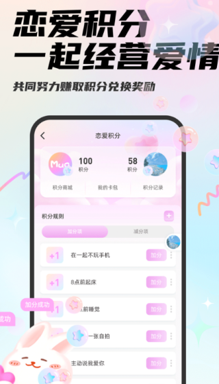 mua¶λappٷ2025°