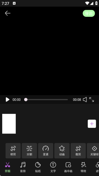 ҰƵapp