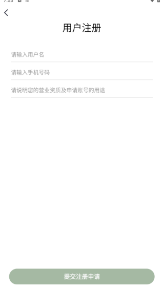 ѡAPP