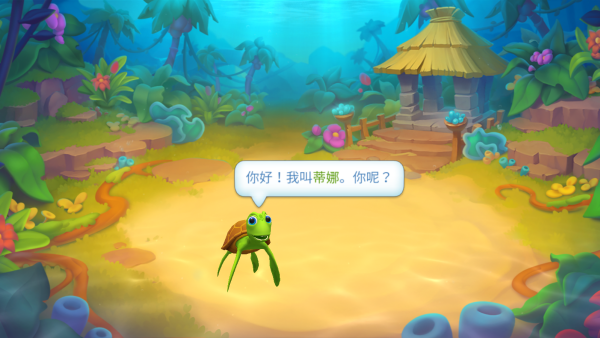 λˮϷFishdomٷ