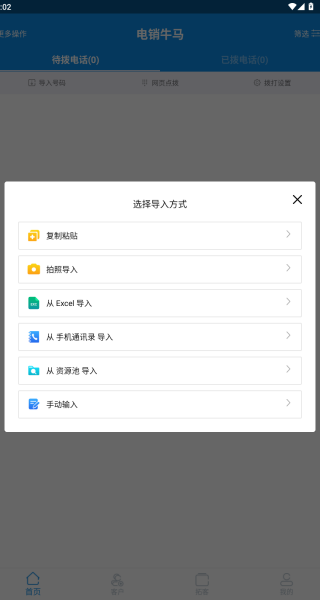 ţ°