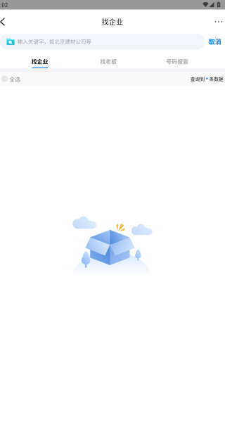 ţ°