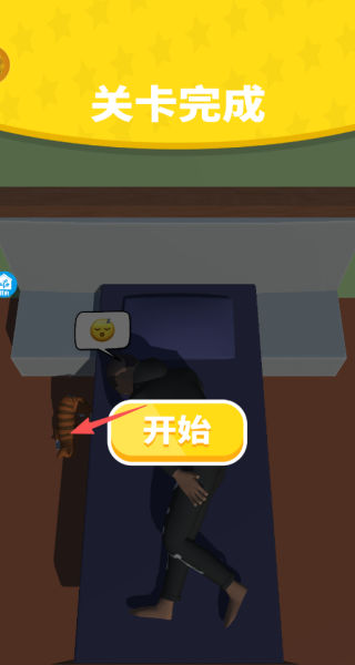 欢乐养猪人手机版下载 欢乐养猪人手机版下载