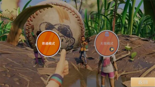 禁闭求生2最新版下载 禁闭求生2最新版下载
