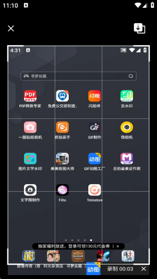 看剧神器最新版下载 看剧神器最新版下载