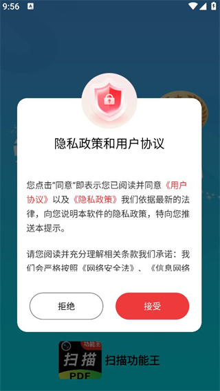 ɨ蹦
