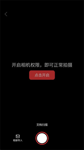ɨ蹦
