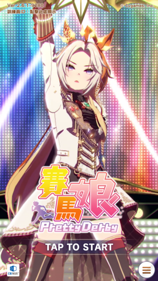 ιʷ