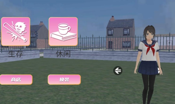 ӣУ԰ܿģϷ