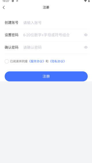 ȤϿAPP