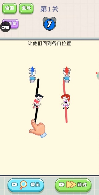 ǻߴϷ
