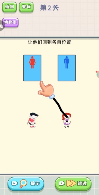 ǻߴϷ