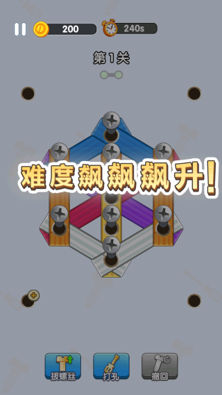 ˿Ϸ޸İ