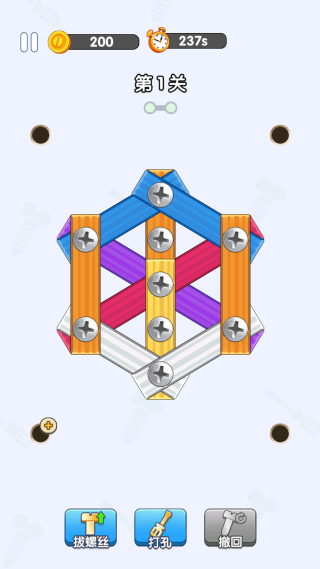 ˿Ϸ޸İ
