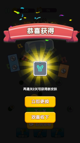 ˿Ϸ޸İ