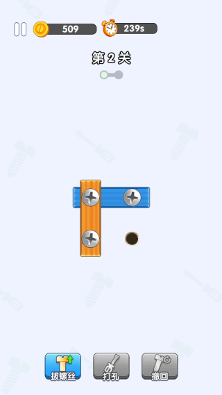 ˿Ϸ޸İ
